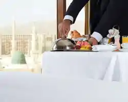Pullman Zamzam Madina thumbnail
